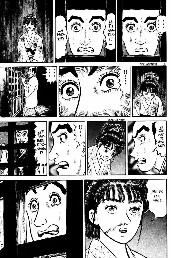 Azumi capítulo 34, página 17