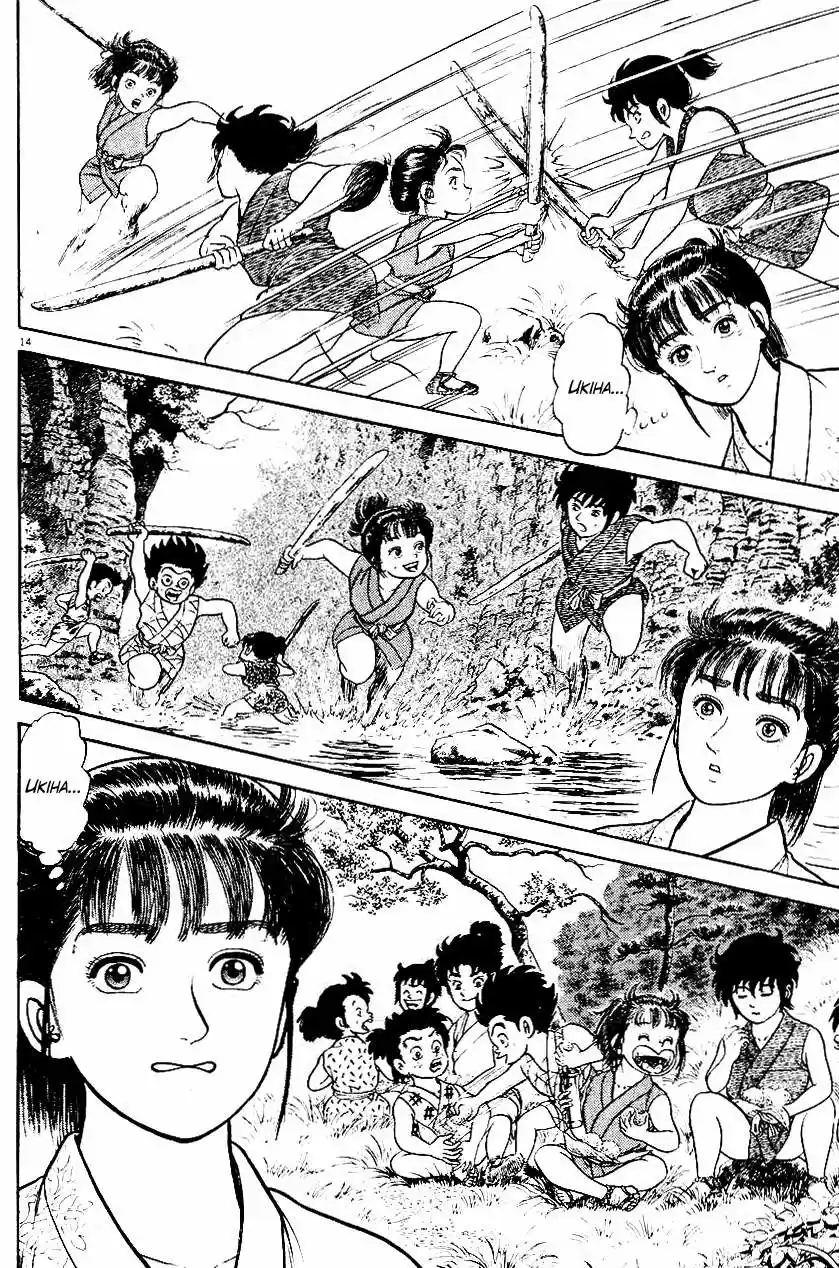 Azumi capítulo 38, página 11