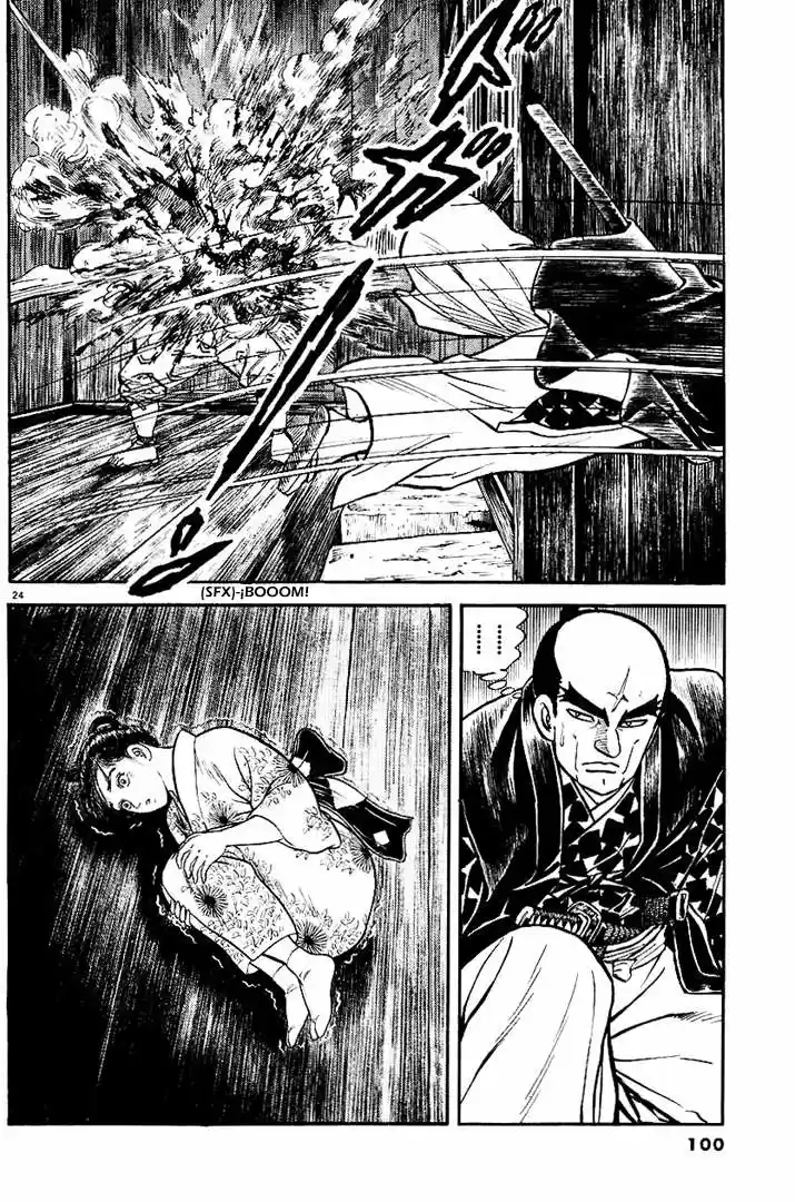 Azumi capítulo 39, página 24
