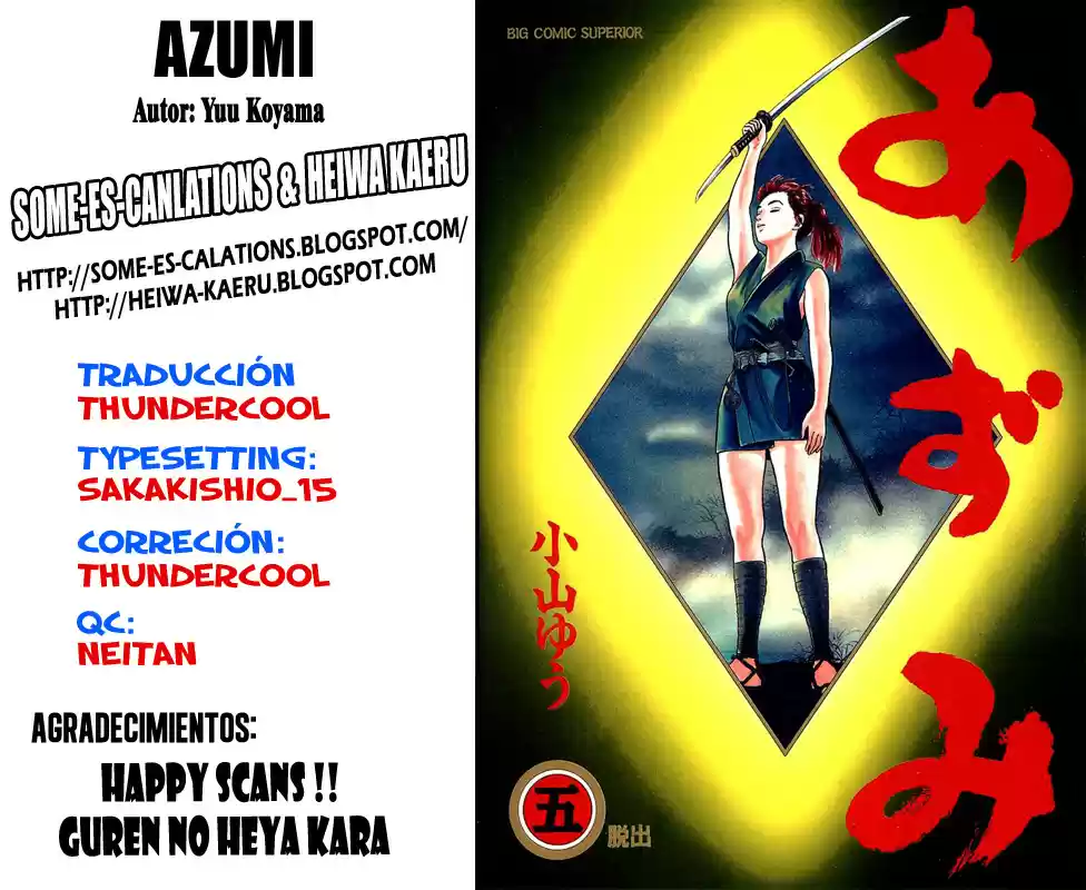 Azumi capítulo 39, página 25