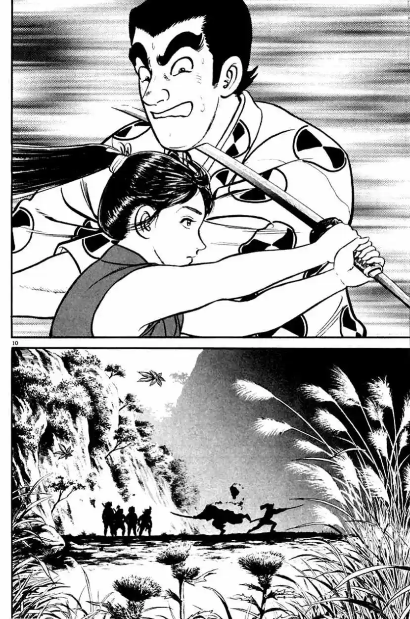 Azumi capítulo 4, página 10