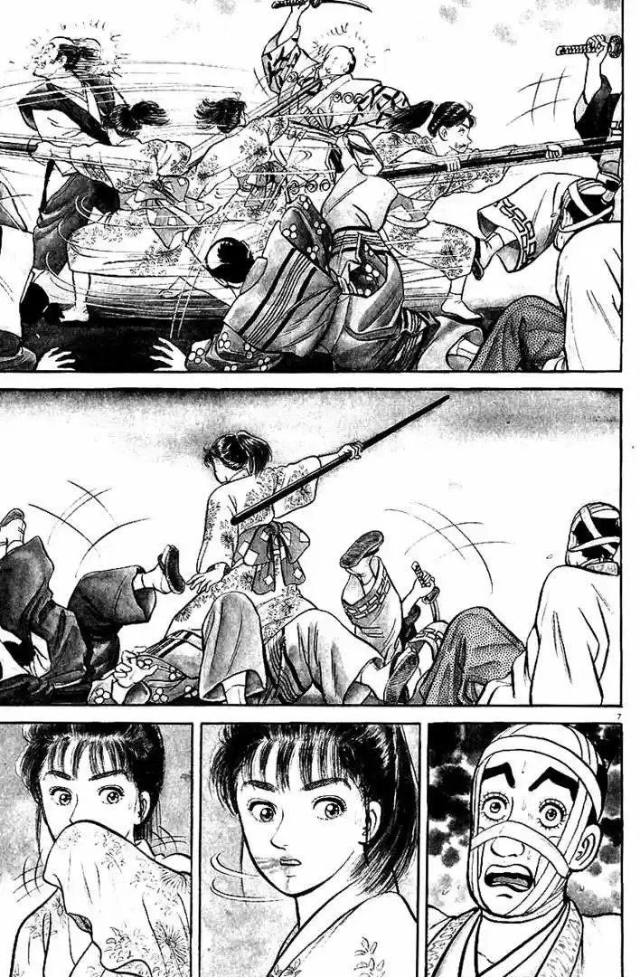 Azumi capítulo 40, página 7
