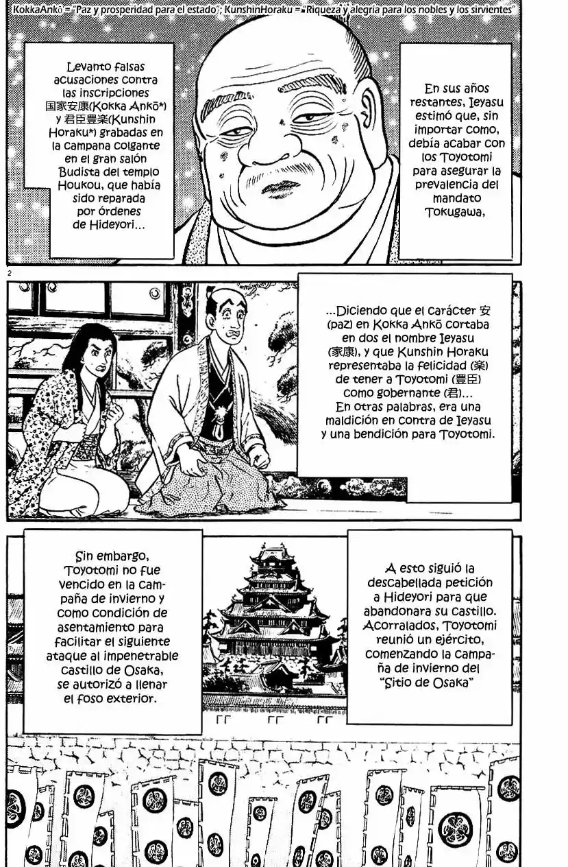 Azumi capítulo 41, página 2