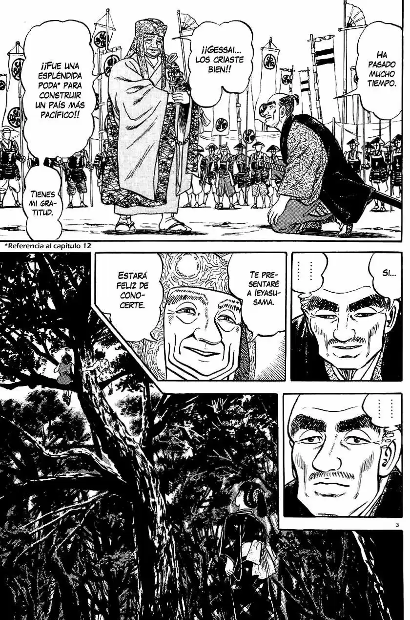 Azumi capítulo 41, página 3