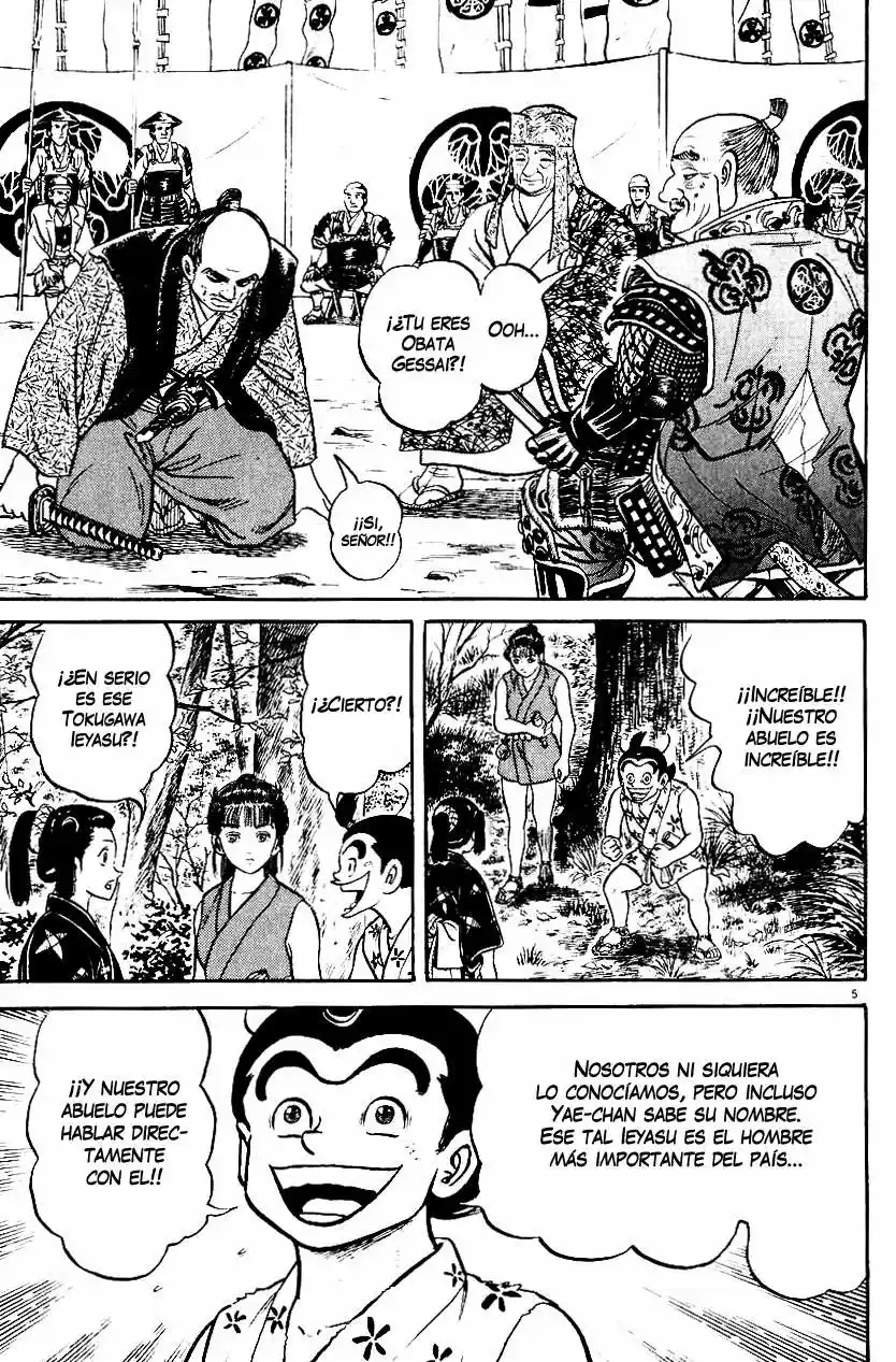 Azumi capítulo 41, página 5