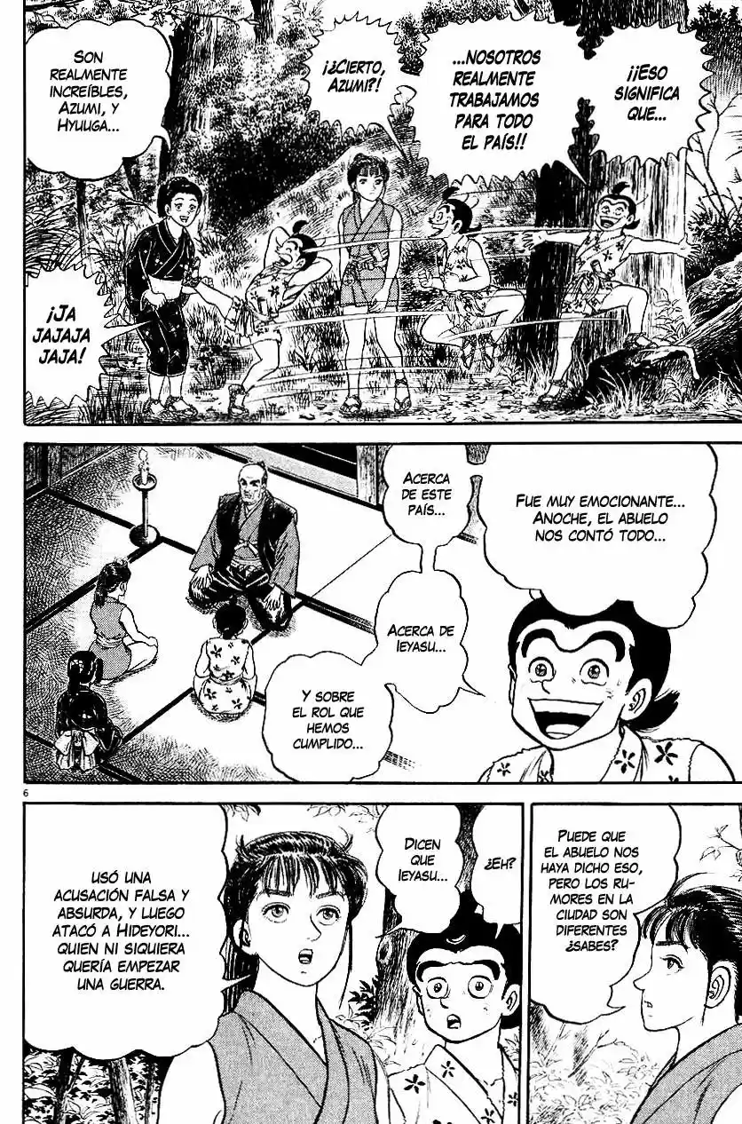 Azumi capítulo 41, página 6