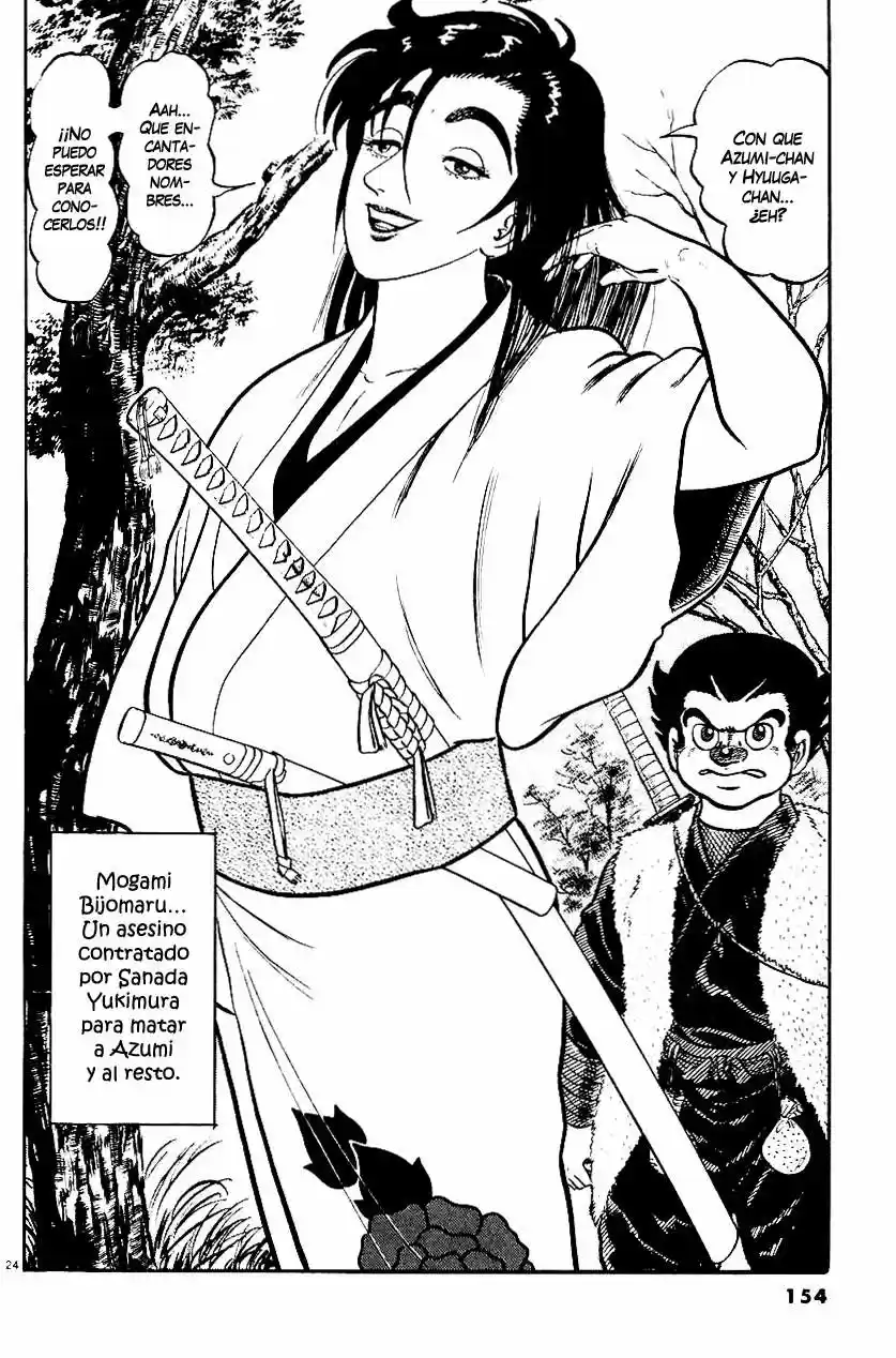 Azumi capítulo 41, página 24