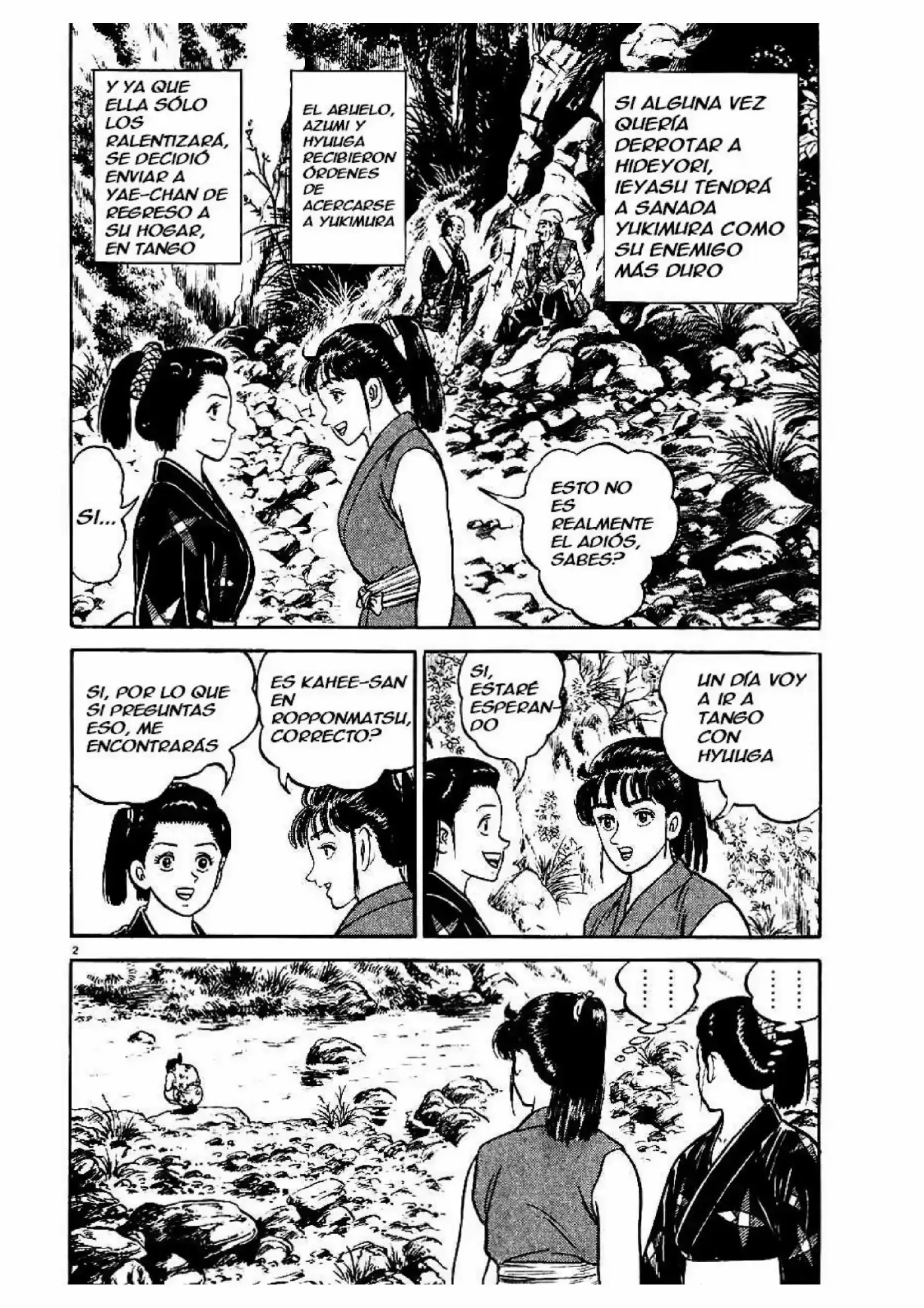Azumi capítulo 42, página 2