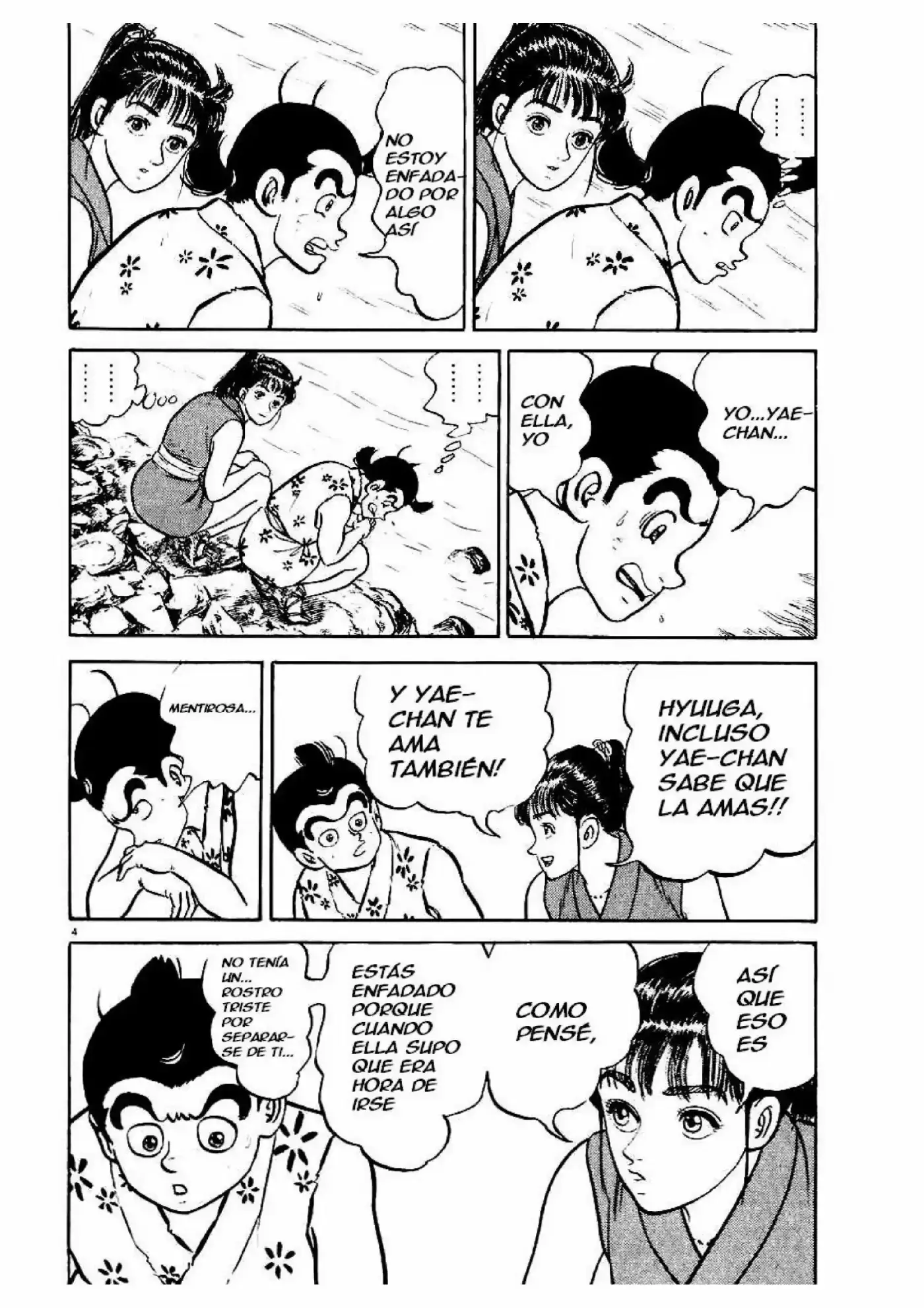 Azumi capítulo 42, página 4