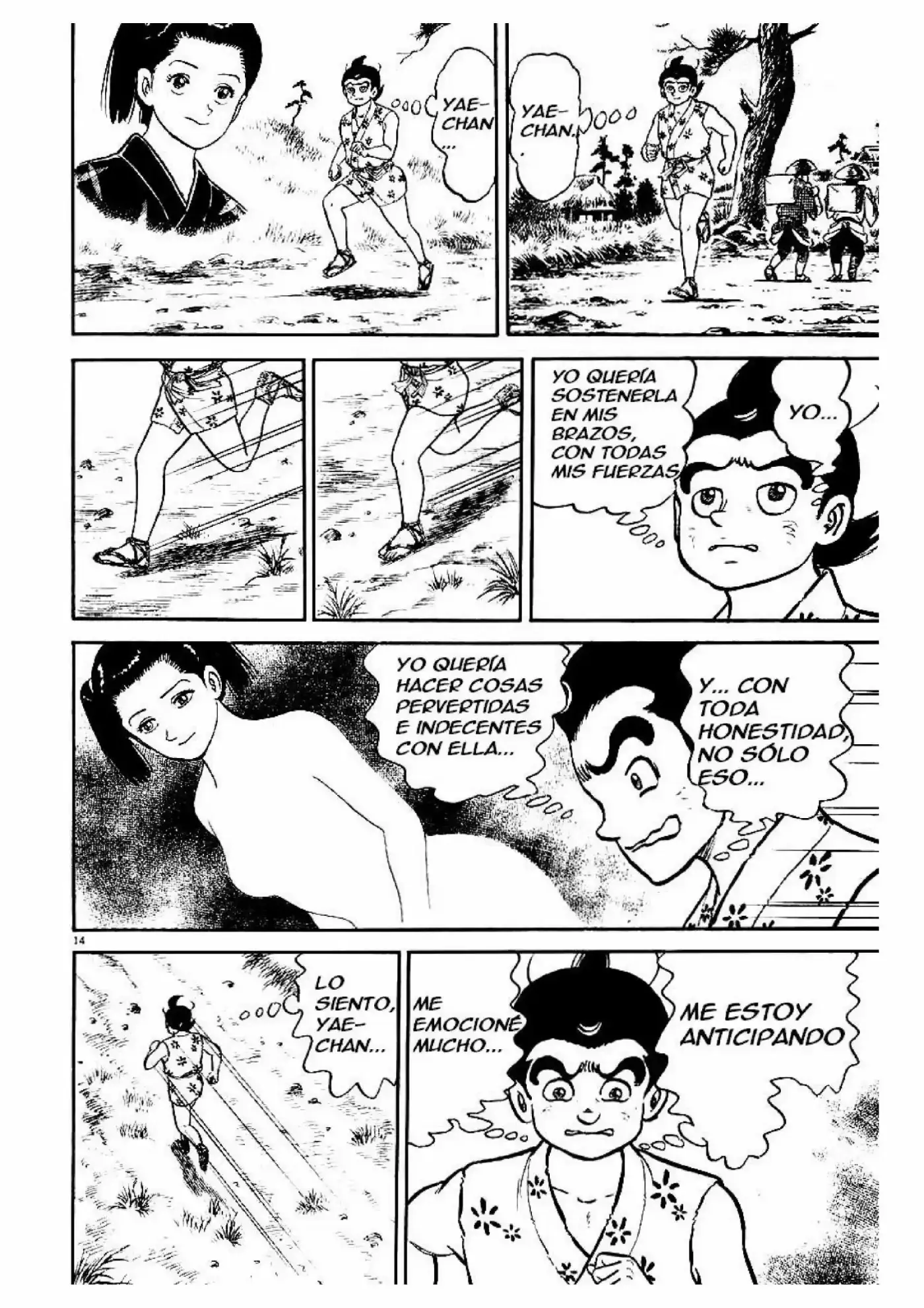 Azumi capítulo 42, página 14