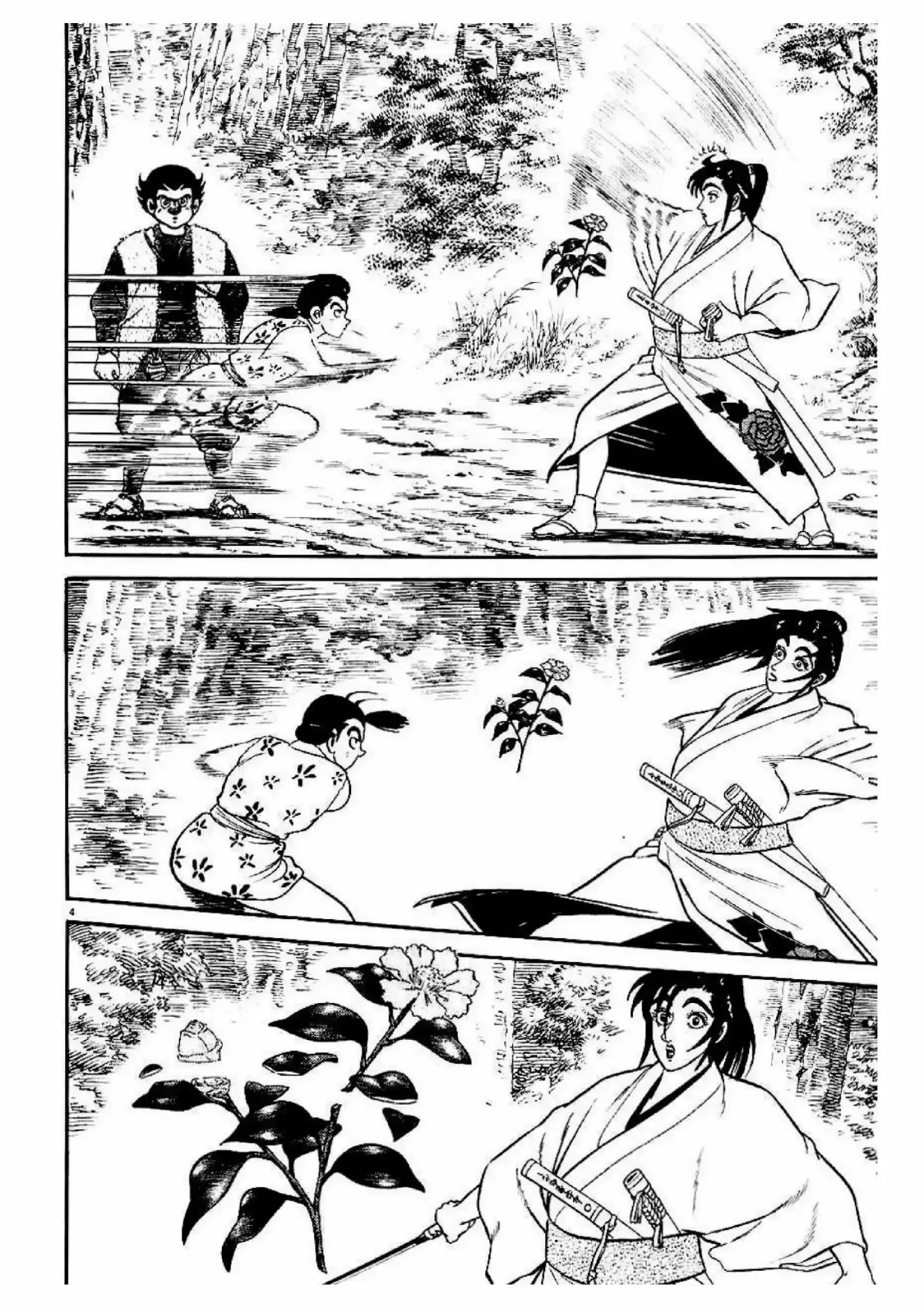Azumi capítulo 43, página 5