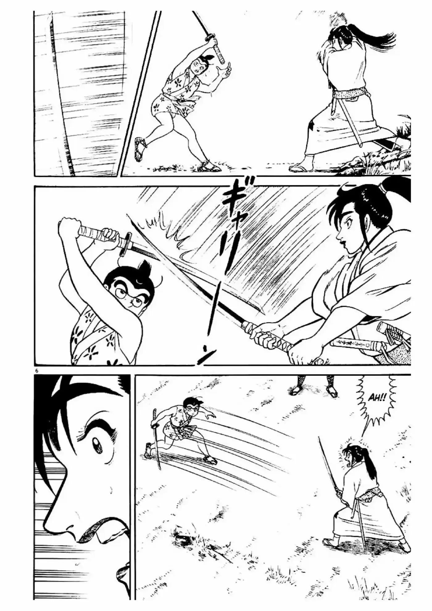 Azumi capítulo 43, página 7
