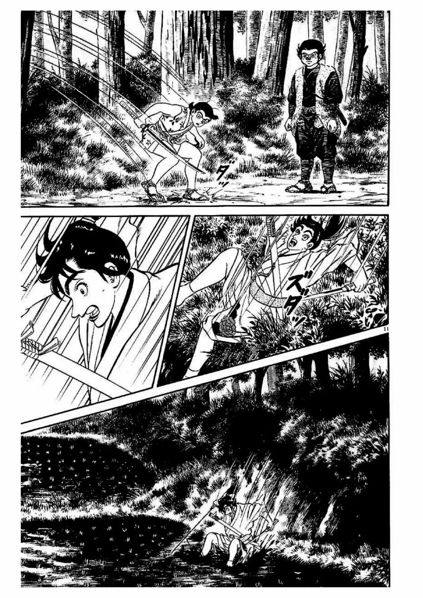 Azumi capítulo 43, página 12