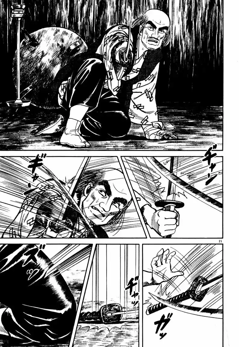 Azumi capítulo 45, página 21