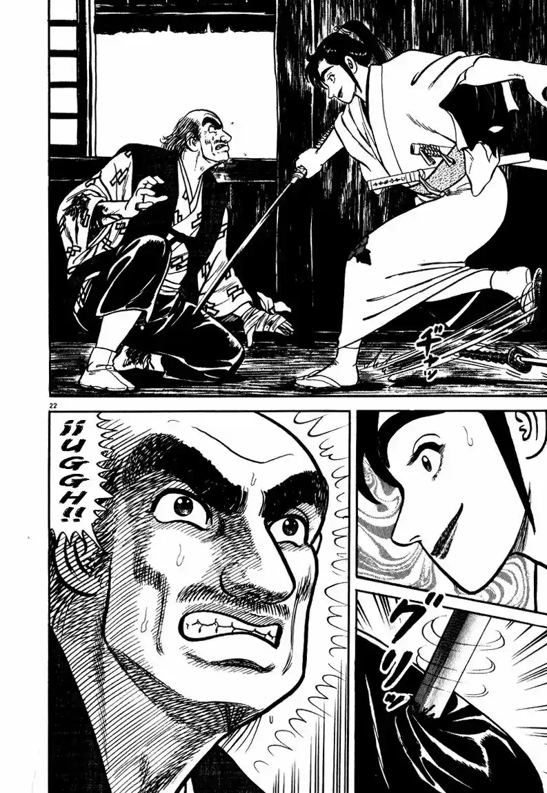 Azumi capítulo 45, página 22
