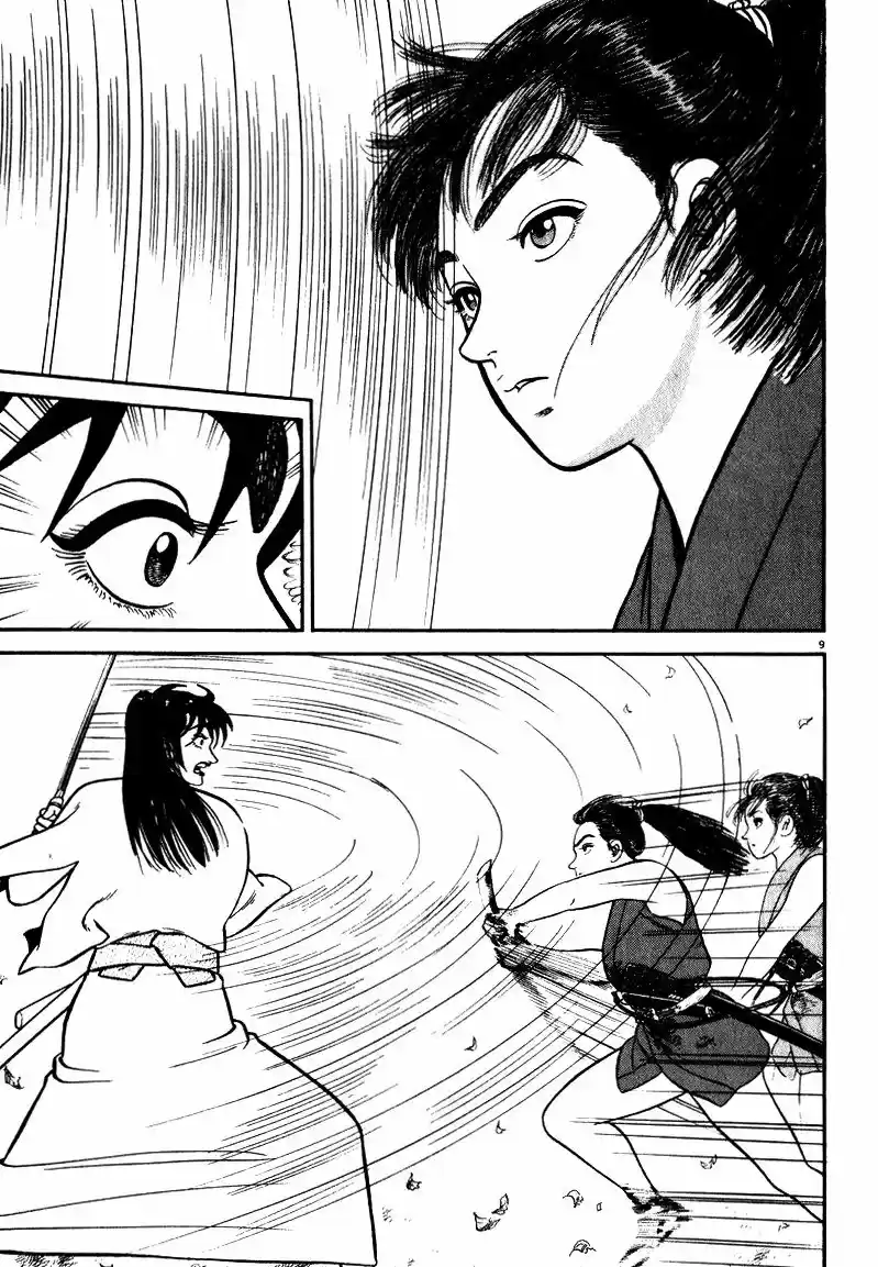 Azumi capítulo 46, página 9
