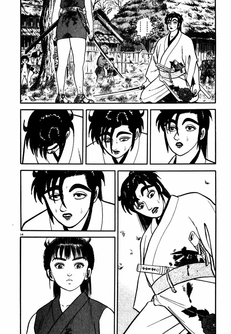 Azumi capítulo 46, página 14