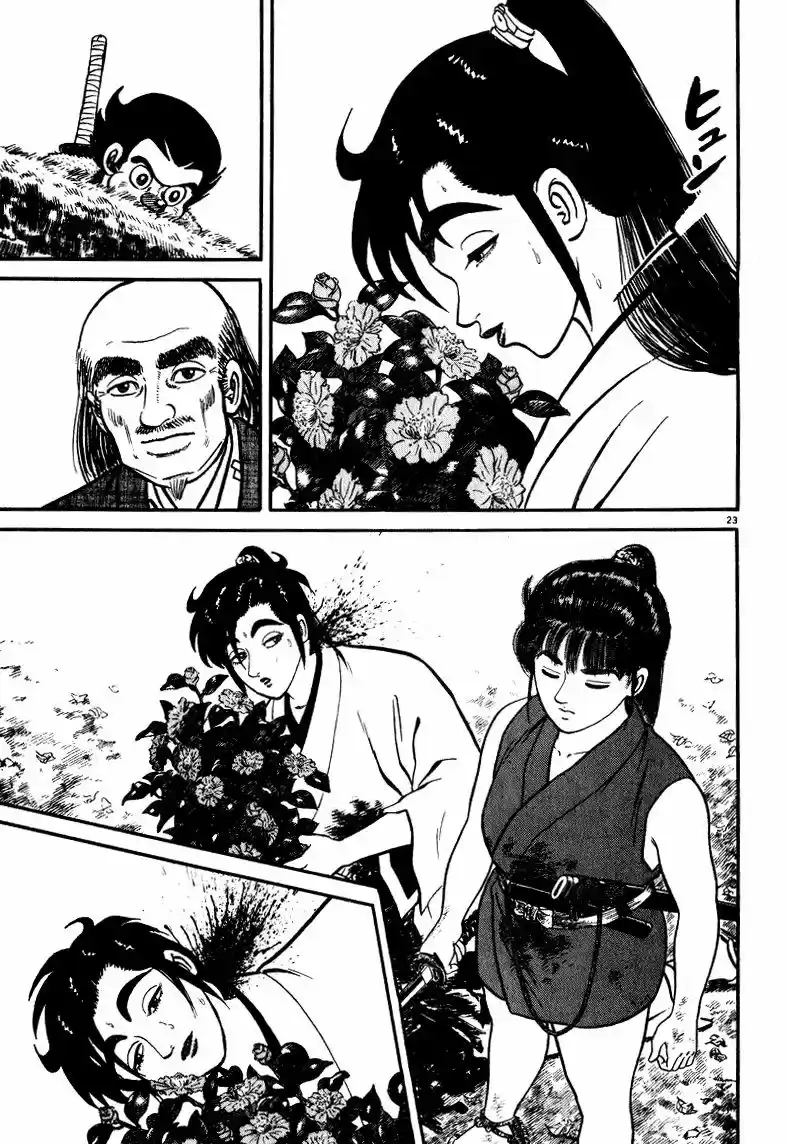 Azumi capítulo 46, página 23