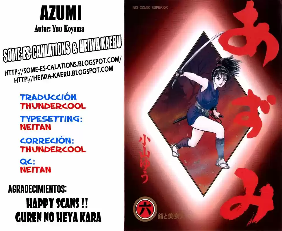 Azumi capítulo 46, página 24