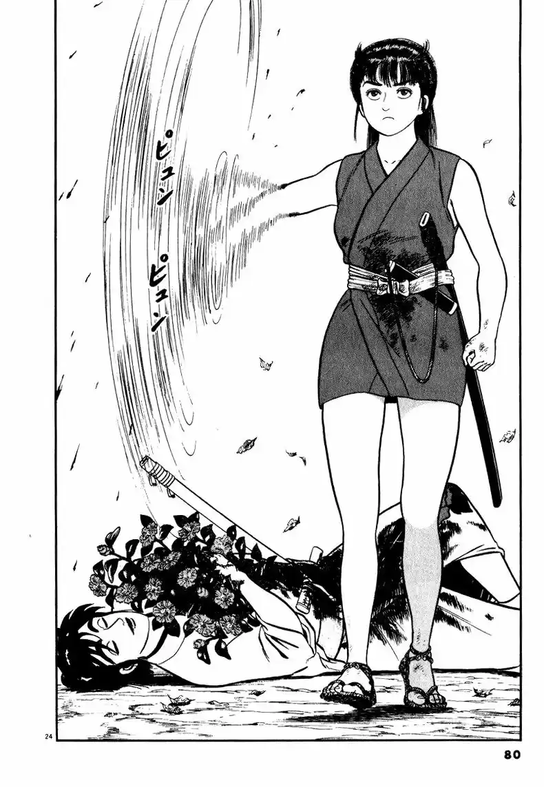 Azumi capítulo 46, página 26