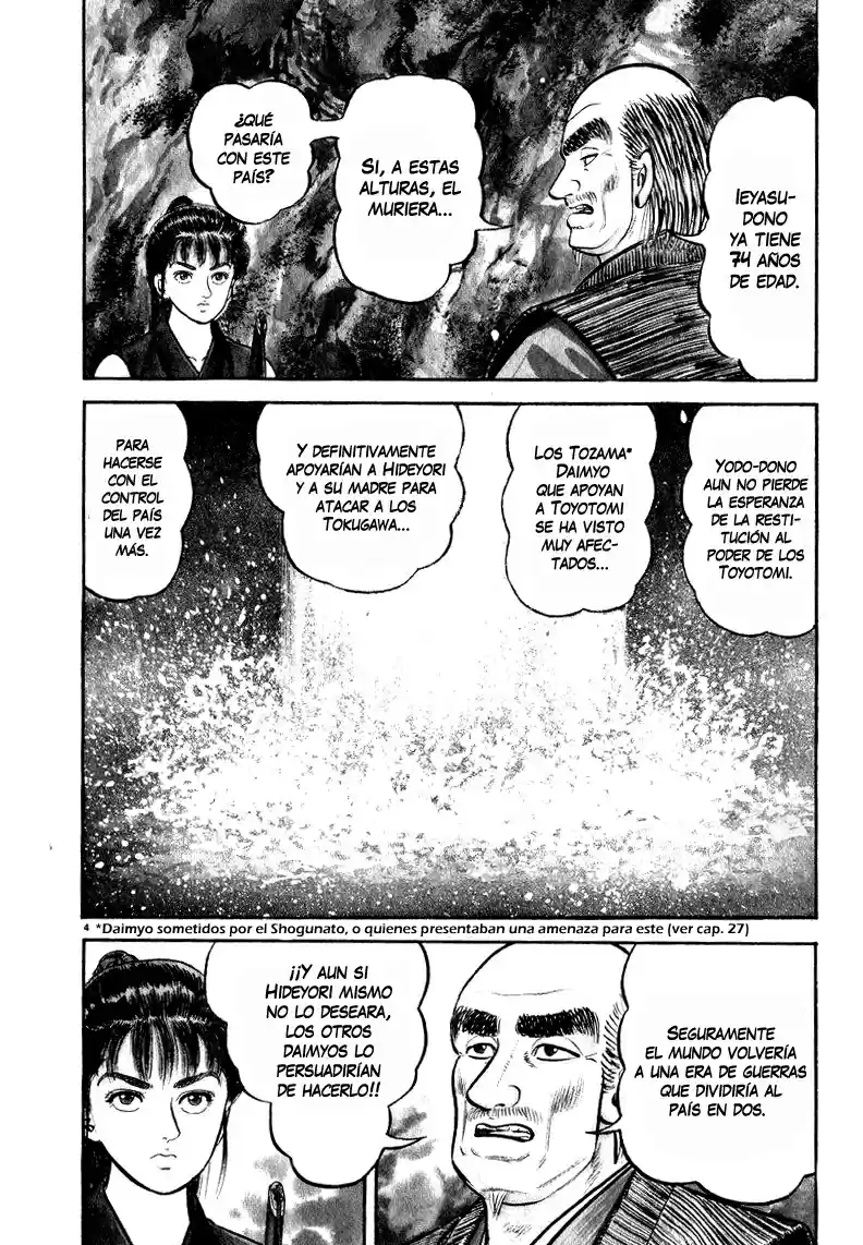 Azumi capítulo 47, página 4