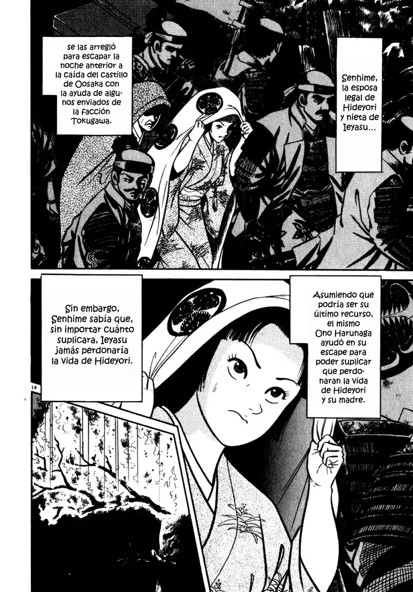 Azumi capítulo 47, página 14