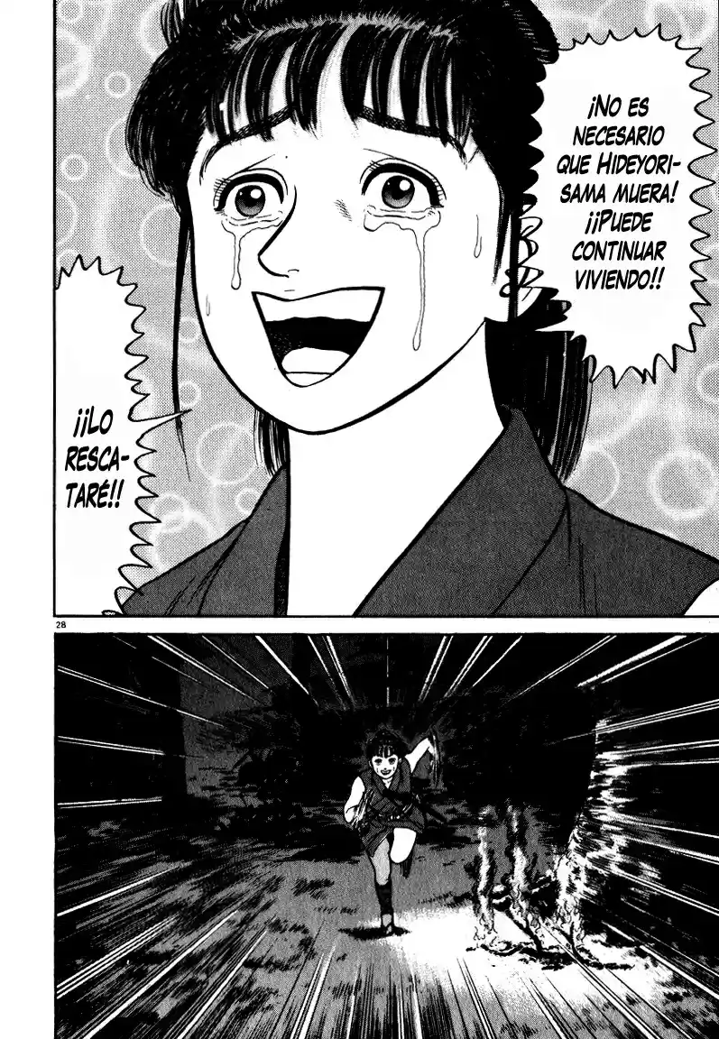 Azumi capítulo 47, página 28