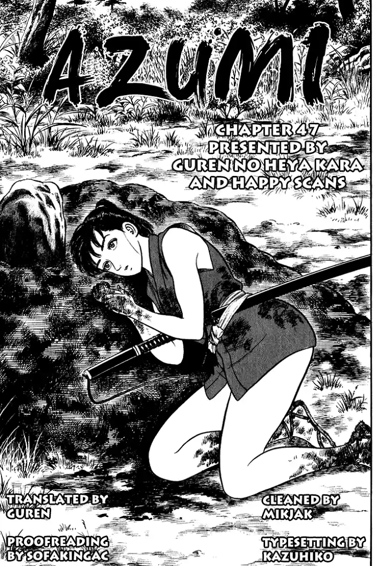 Azumi capítulo 47, página 33