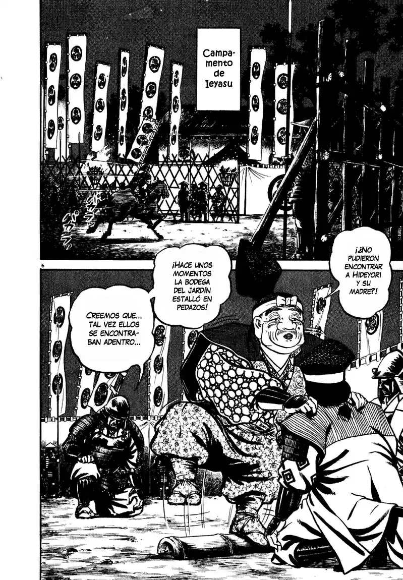 Azumi capítulo 49, página 6