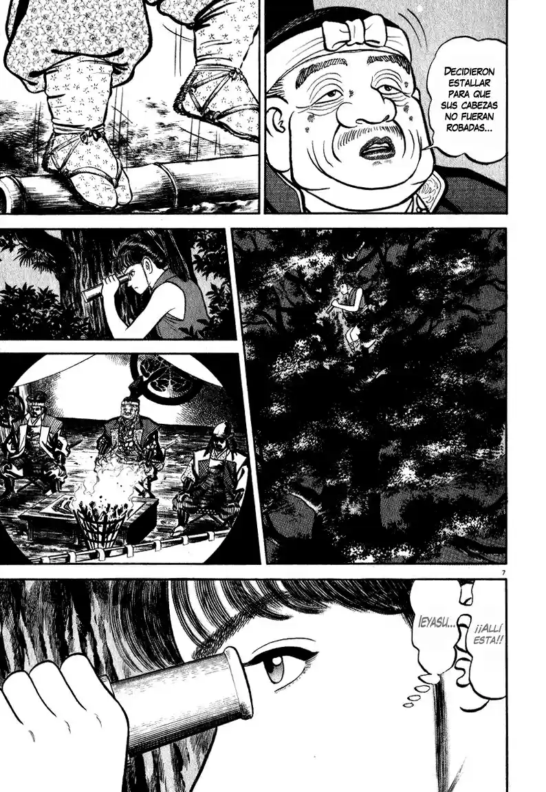 Azumi capítulo 49, página 7