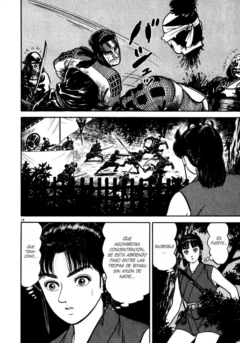 Azumi capítulo 49, página 14