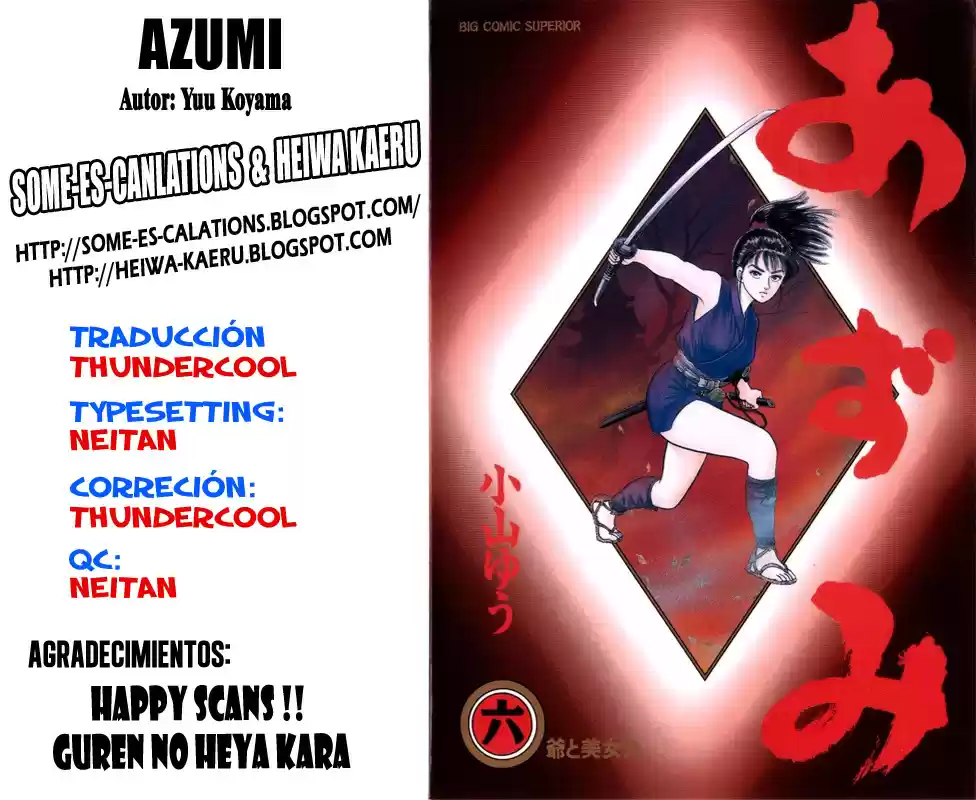 Azumi capítulo 49, página 23