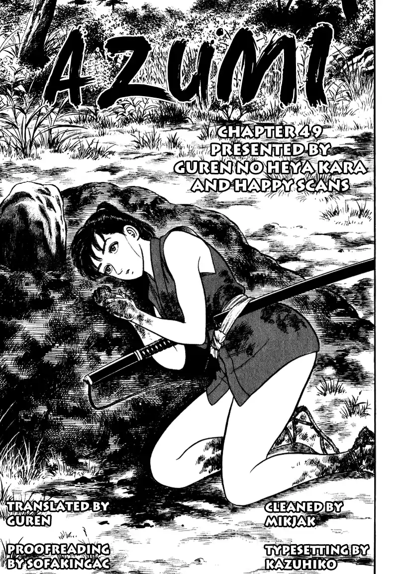 Azumi capítulo 49, página 24