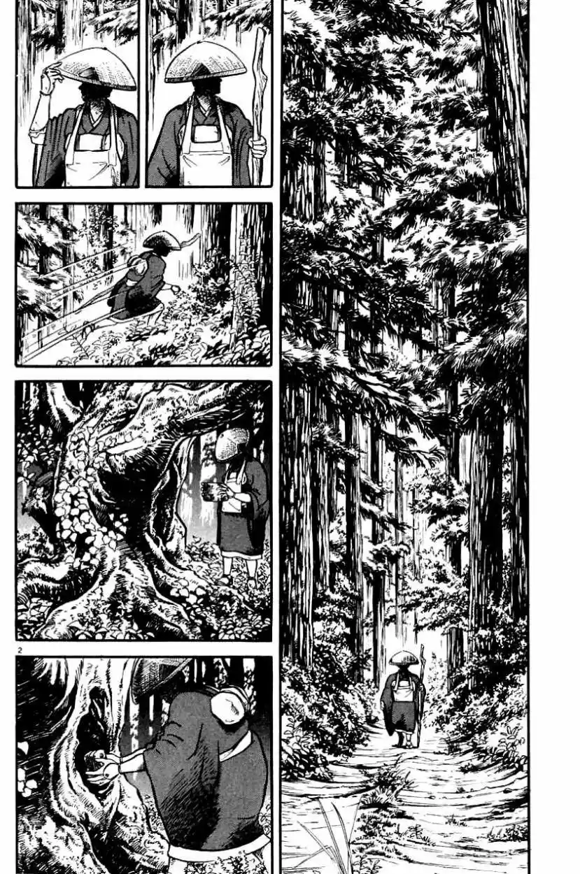 Azumi capítulo 5, página 2