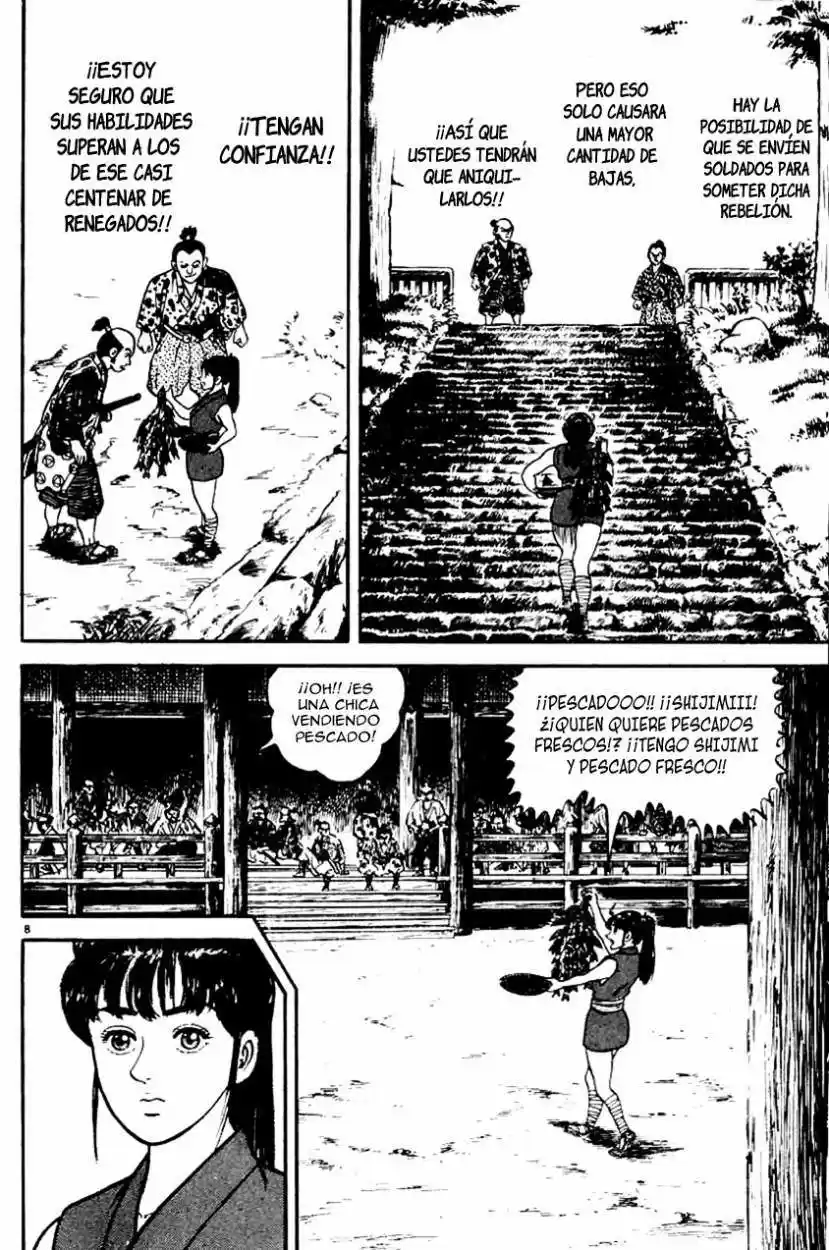 Azumi capítulo 5, página 7