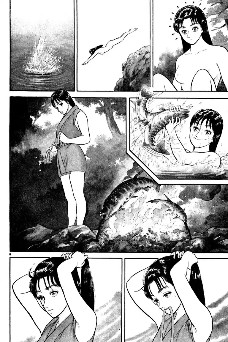 Azumi capítulo 50, página 4