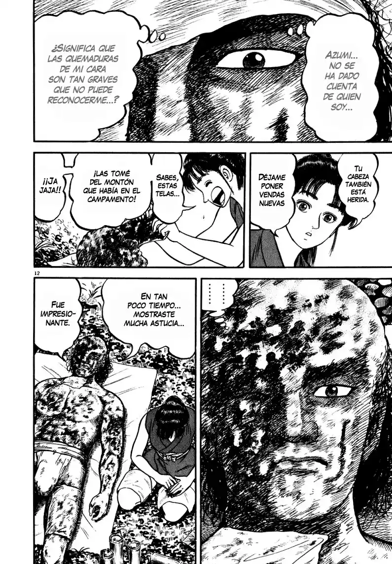 Azumi capítulo 50, página 6