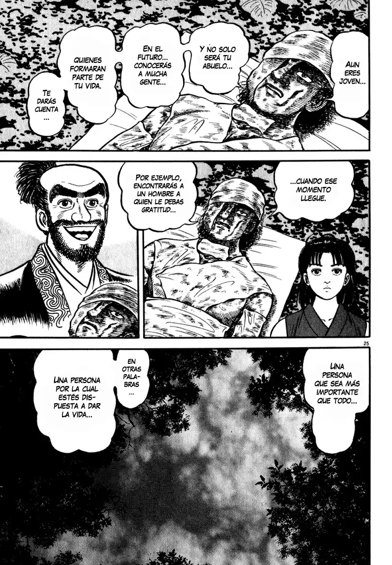 Azumi capítulo 50, página 15