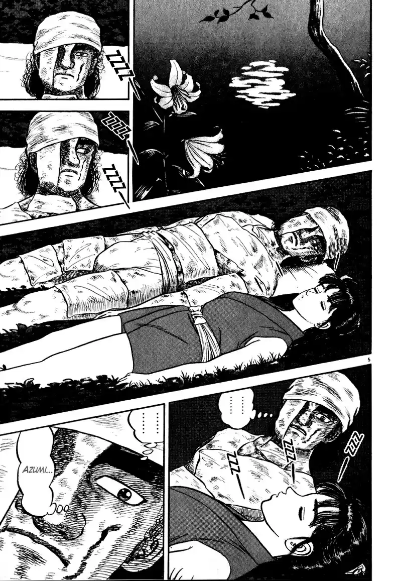 Azumi capítulo 51, página 5
