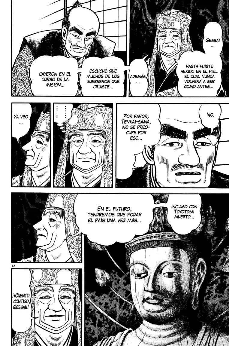 Azumi capítulo 51, página 12