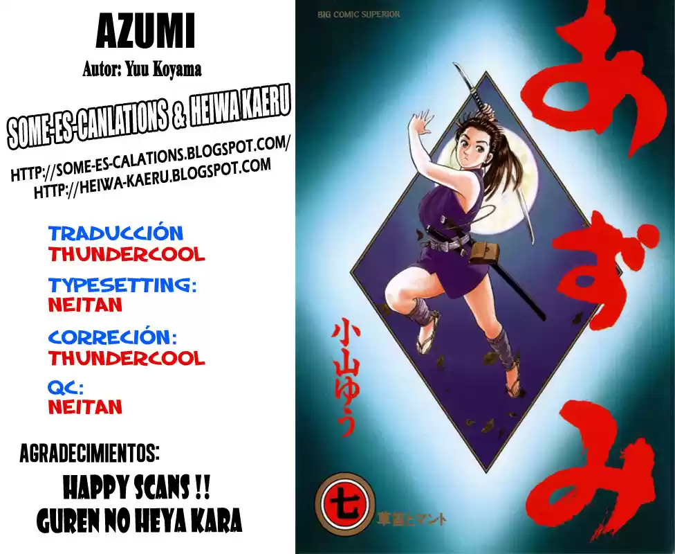 Azumi capítulo 52, página 26