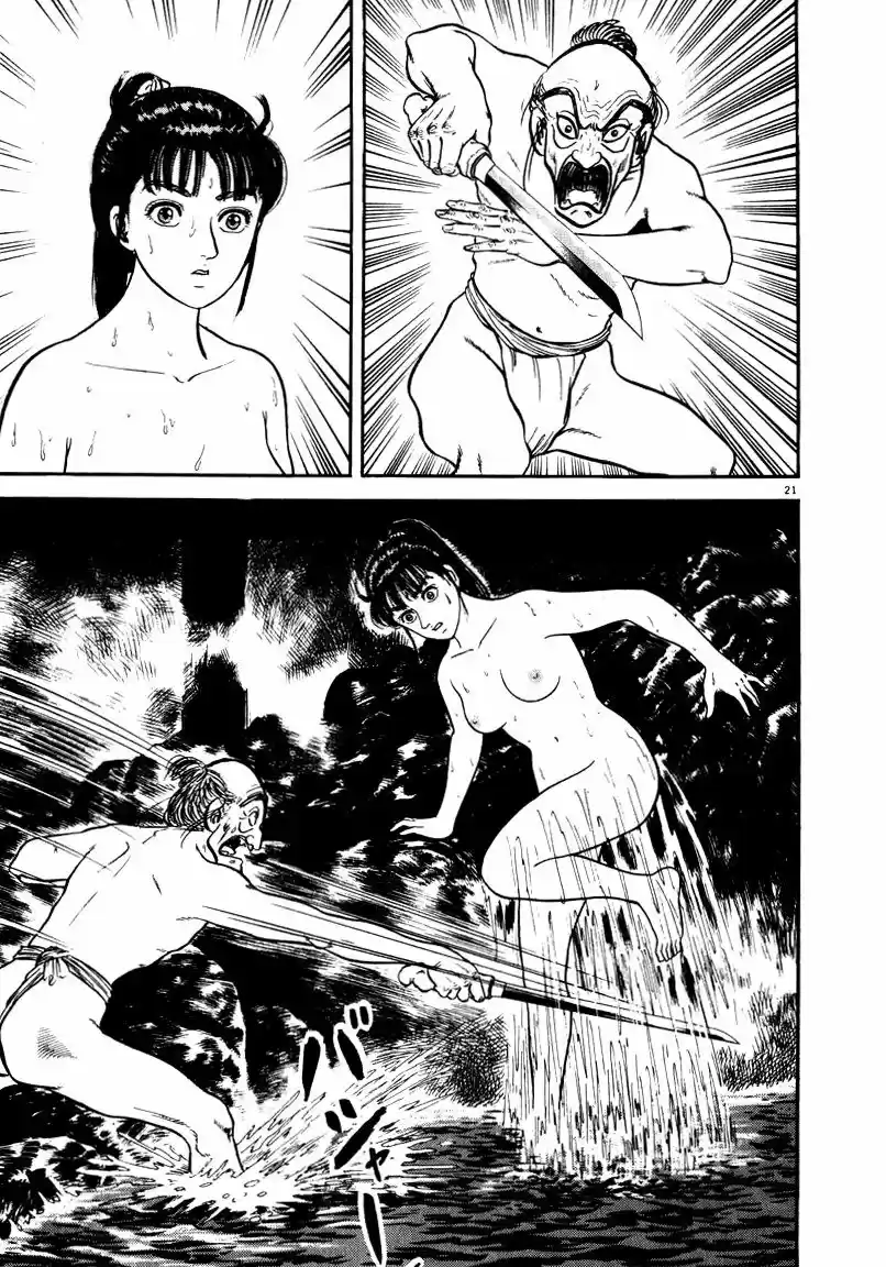 Azumi capítulo 54, página 21