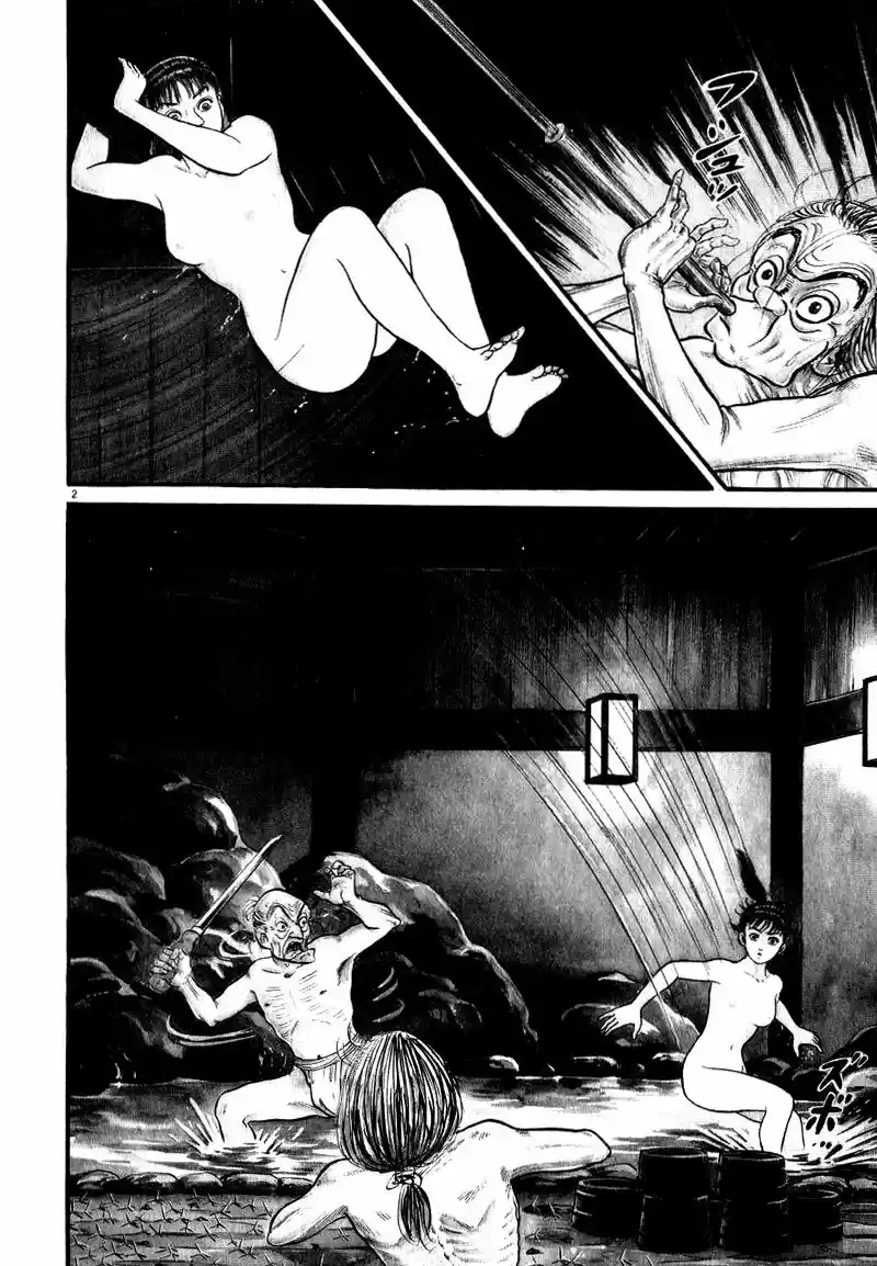 Azumi capítulo 55, página 2