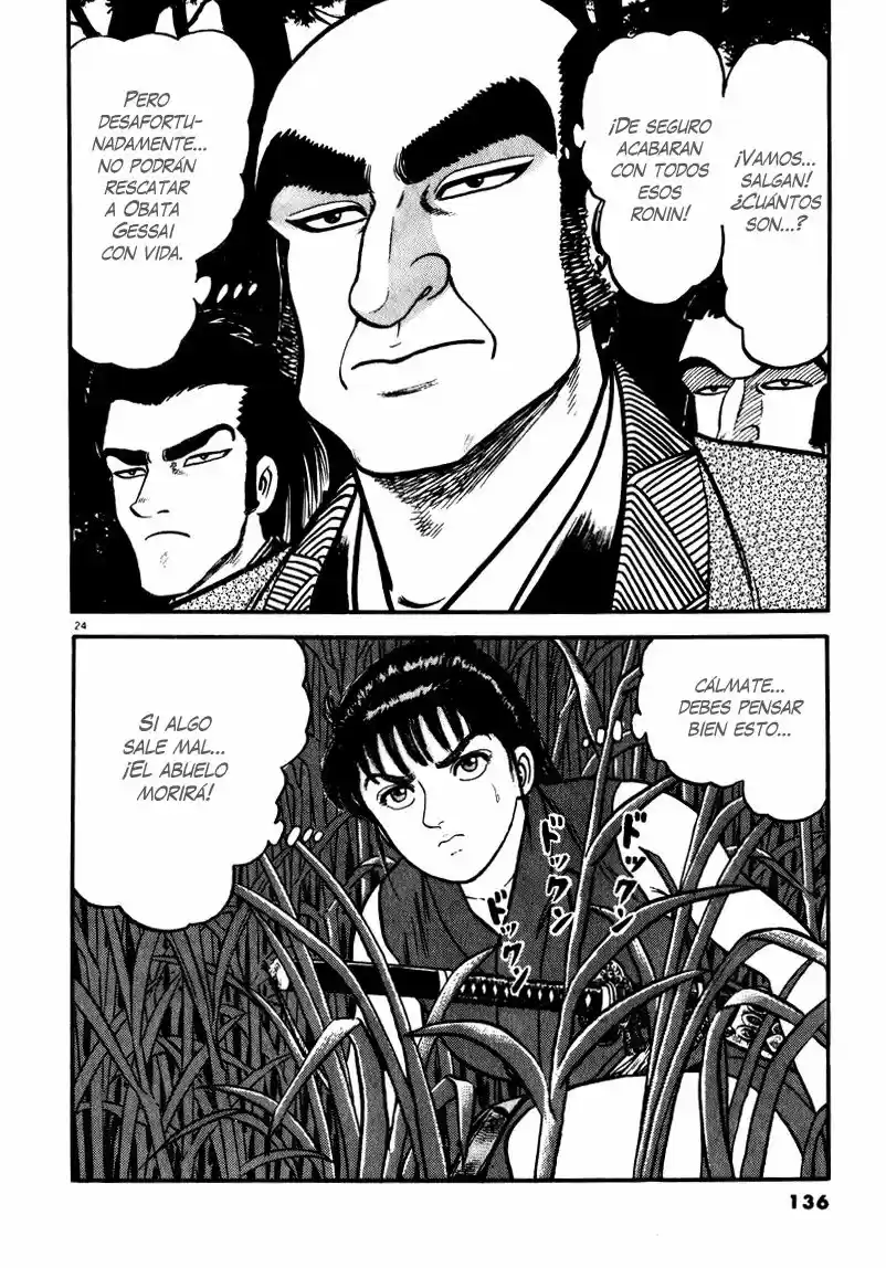 Azumi capítulo 56, página 20