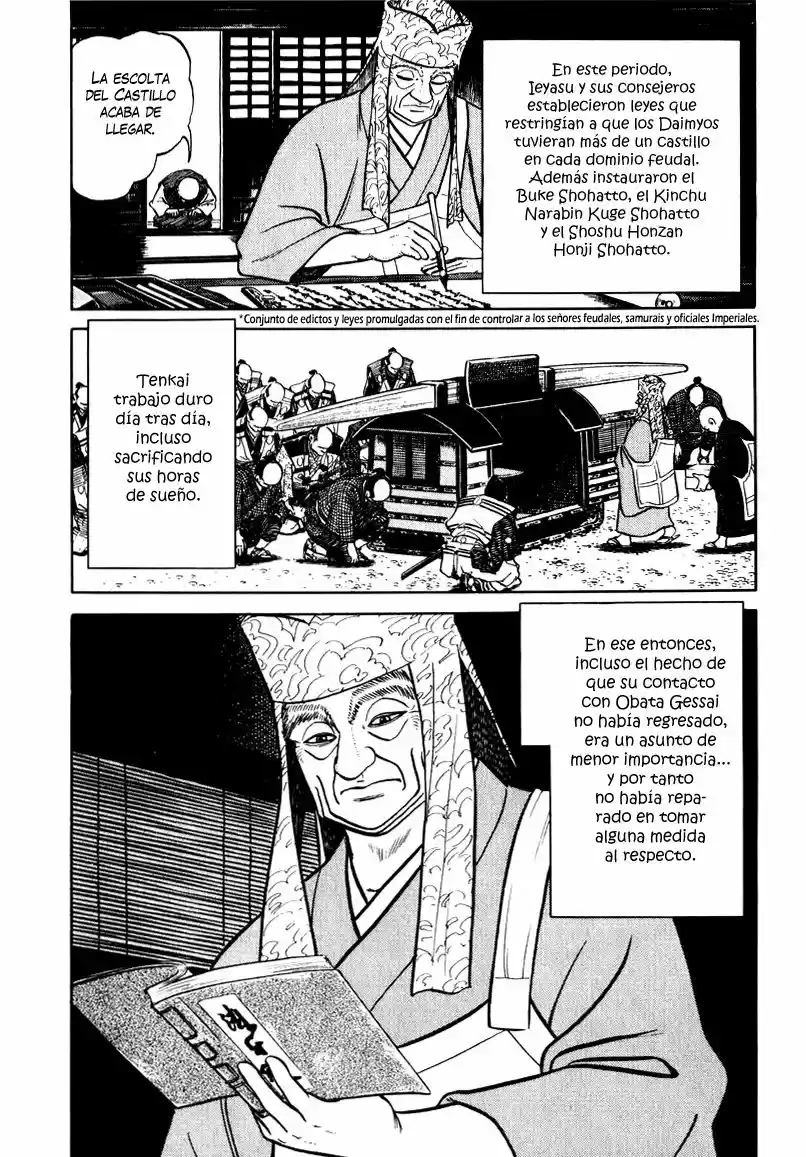 Azumi capítulo 57, página 3