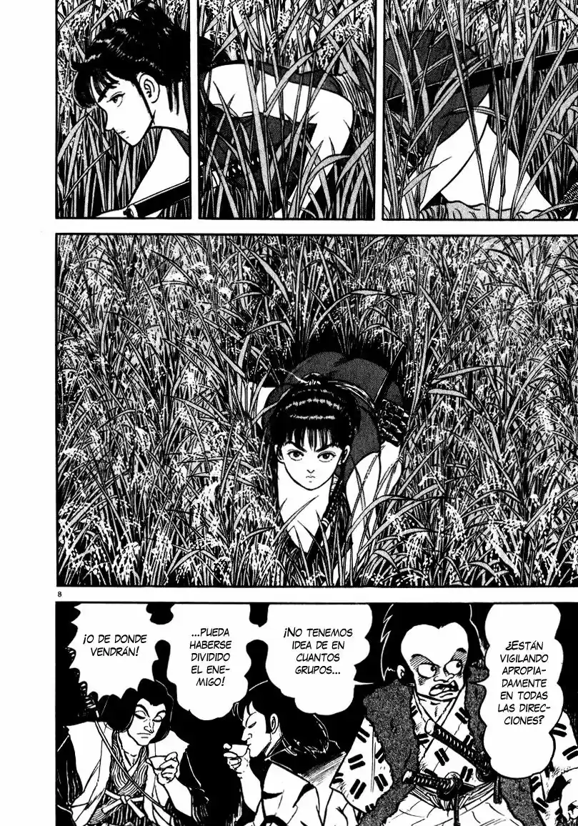 Azumi capítulo 57, página 7