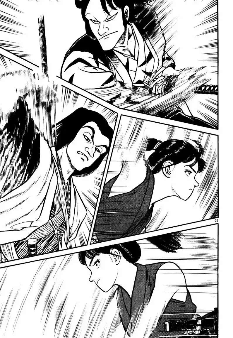 Azumi capítulo 58, página 21