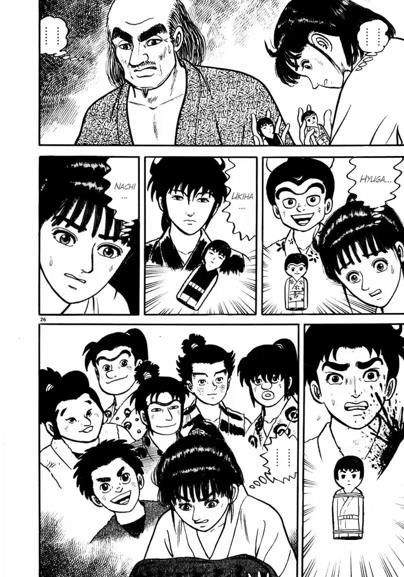 Azumi capítulo 59, página 26