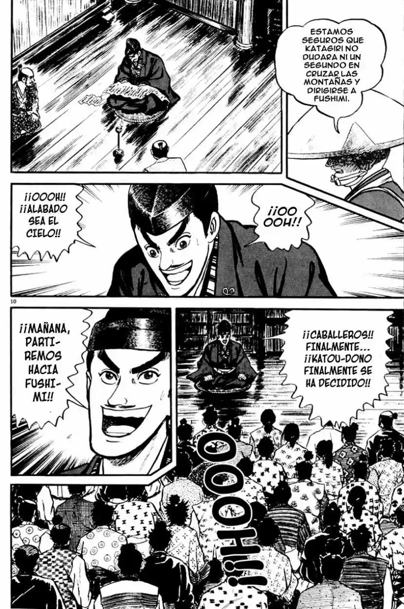 Azumi capítulo 6, página 10