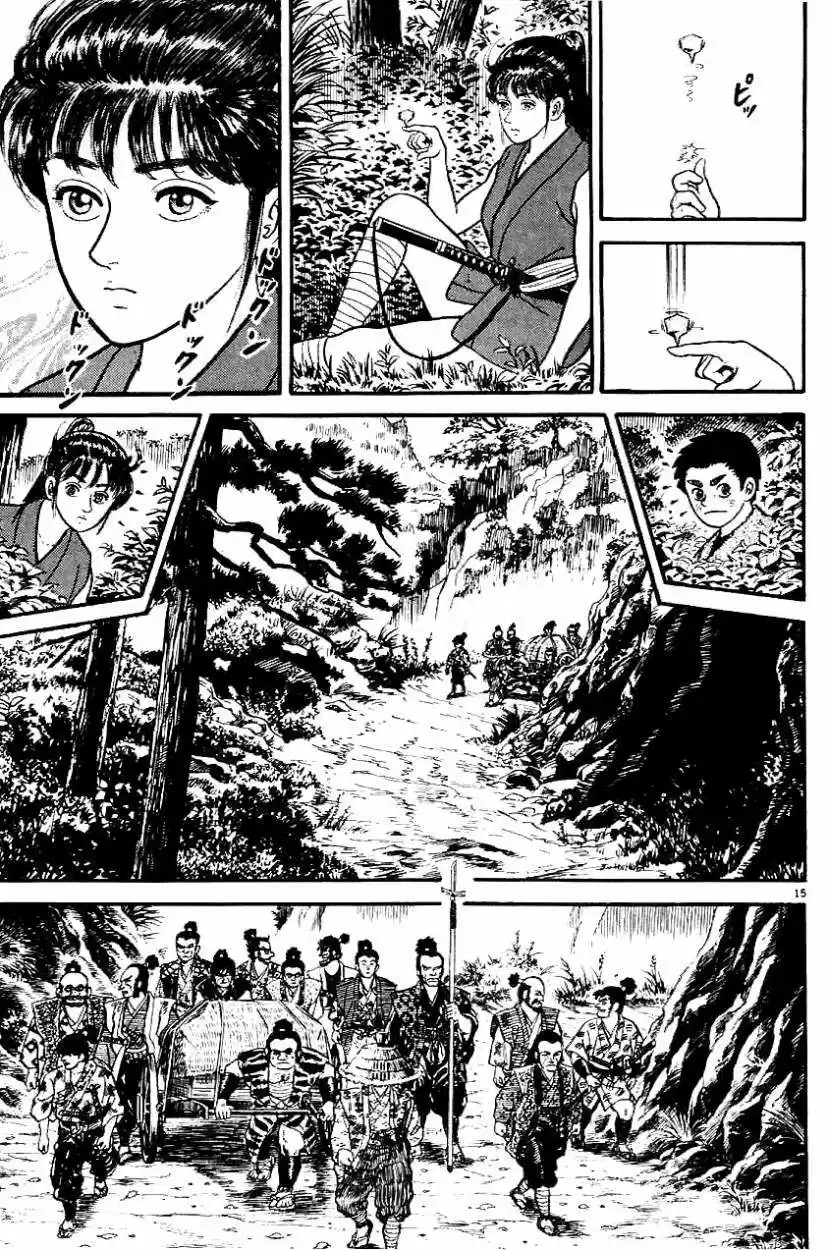 Azumi capítulo 6, página 15